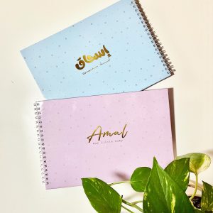 Baby Memory Book